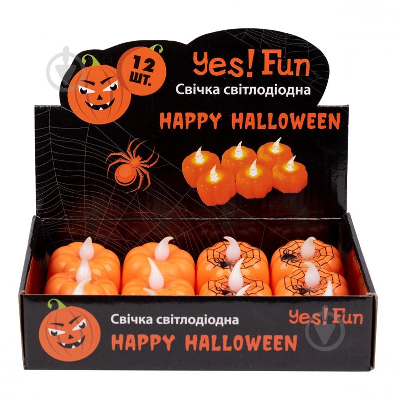 Свеча LED Тыква к Хеллоуину 973623 YES! Fun - фото 3 Свеча LED Тыква к Хеллоуину 973623 YES! Fun - фото 3