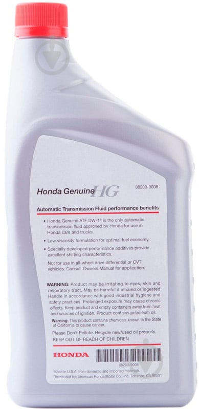 Мастило трансмісійне Honda DW-1 Fluid ATF 1 л (082009008) - фото 2