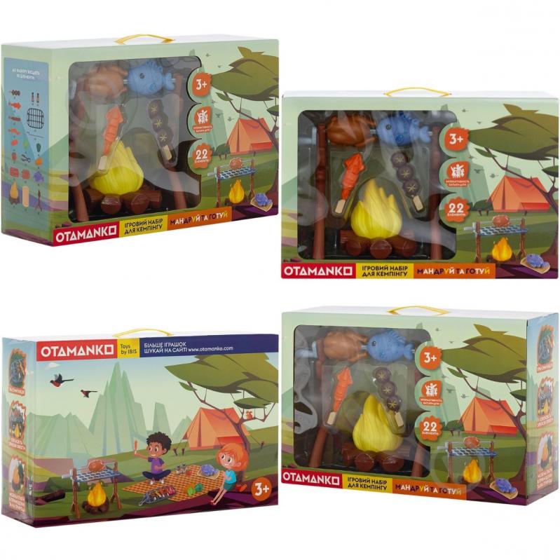 Ігровий набір OTAMANKO Мандруй та готуй 532.02.57 - фото 5 Ігровий набір OTAMANKO Мандруй та готуй 532.02.57 - фото 5