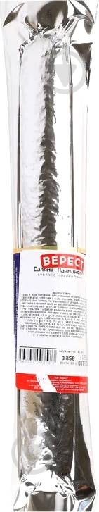 Колбаса Верест Салями Парманело с/к в/ч (м/у) вес - фото 2 Колбаса Верест Салями Парманело с/к в/ч (м/у) вес - фото 2