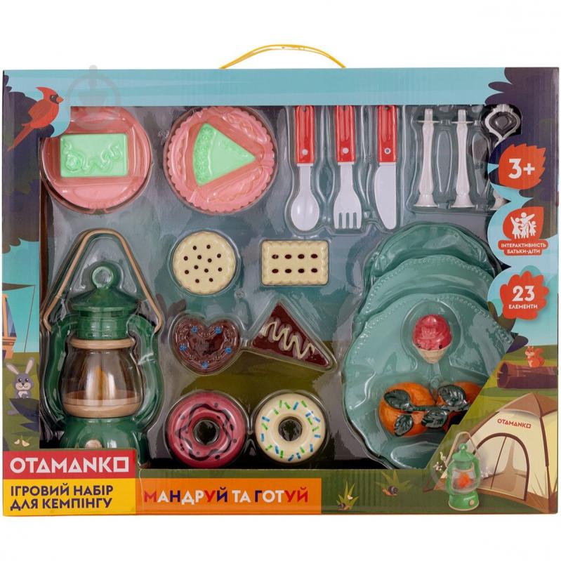 Ігровий набір OTAMANKO Мандруй та готуй 532.02.58 - фото 2 Ігровий набір OTAMANKO Мандруй та готуй 532.02.58 - фото 2
