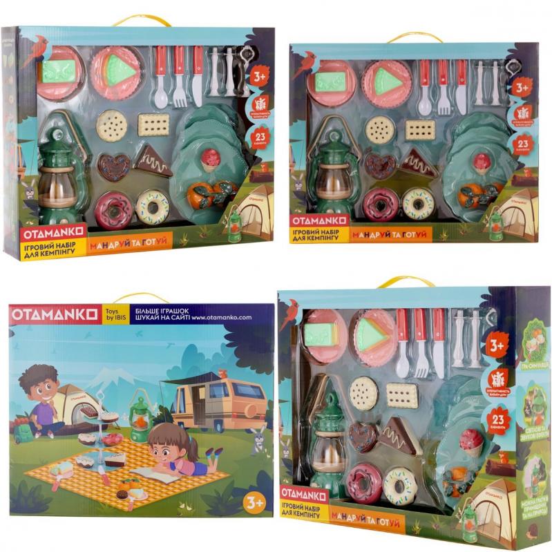 Ігровий набір OTAMANKO Мандруй та готуй 532.02.58 - фото 3 Ігровий набір OTAMANKO Мандруй та готуй 532.02.58 - фото 3