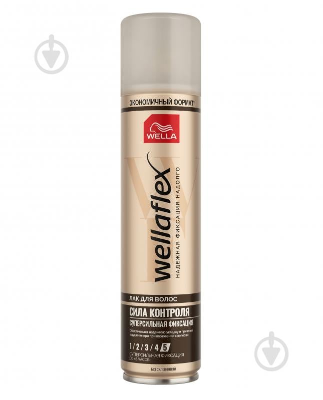 Лак для волосся Wellaflex екстрасильної фіксації Classic 400 мл - фото 1