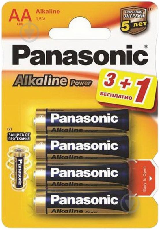 Батарейка Panasonic Panasonic ALKALINE POWER AA (LR6REB/4B1F) AA (R6, 316) (LR6REB/4B1F) - фото 2