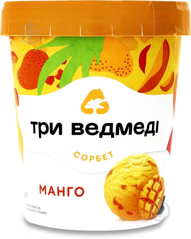 Мороженое Три Ведмеді сорбет Манго 320 г - фото 1 Мороженое Три Ведмеді сорбет Манго 320 г - фото 1