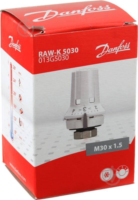 Головка термостатическая Danfoss RAW-K 013G5030 - фото 6