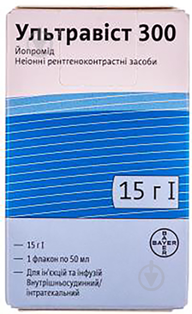 Ультравіст 300 розчин 50 мл - фото 1
