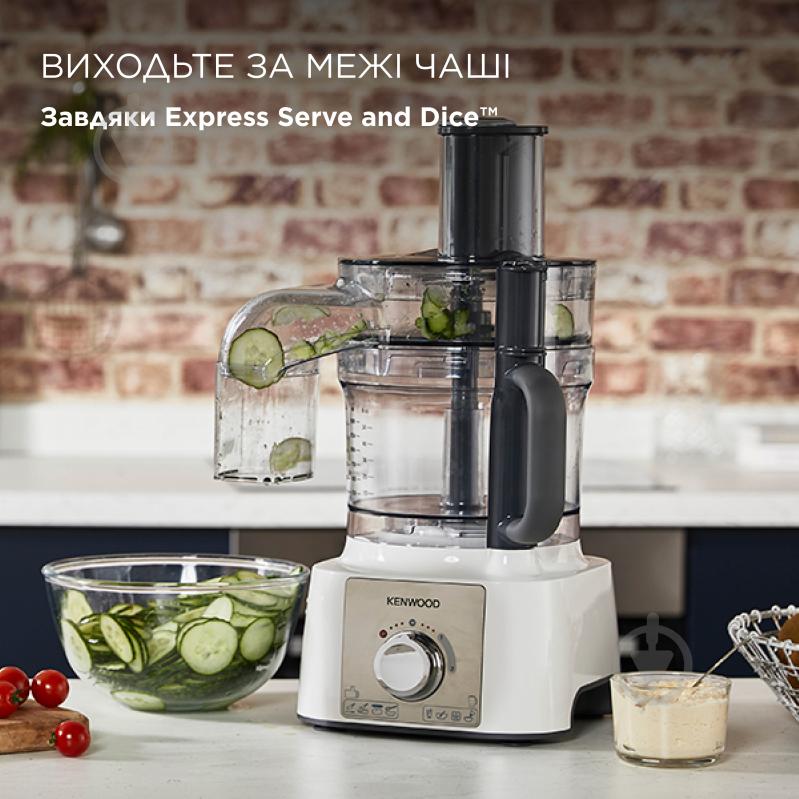 Кухонний комбайн Kenwood FDP65.860.WH - фото 3