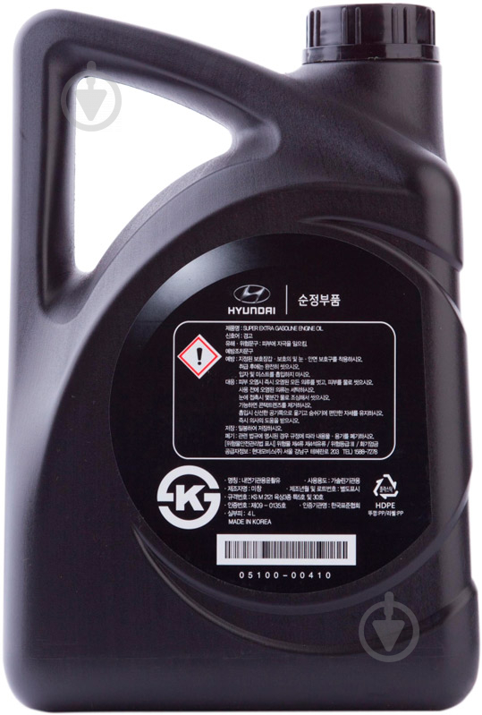 Моторное масло Hyundai/Kia Super Extra Gasoline 5W-30 4 л (05100-00410) - фото 2