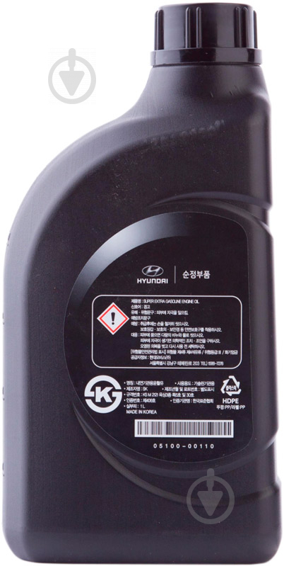 Моторне мастило Hyundai/Kia Super Extra Gasoline 5W-30 1 л (05100-00110) - фото 2