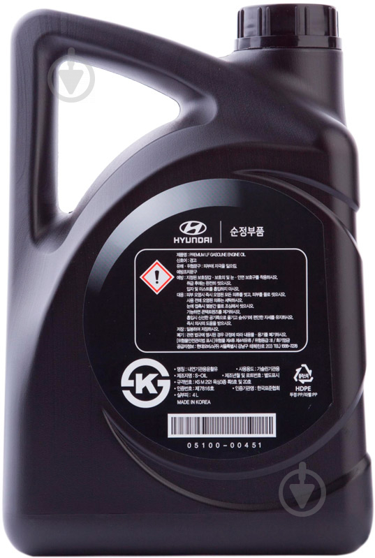 Моторне мастило Hyundai/Kia Premium LF Gasoline 5W-20 4 л (05100-00451) - фото 2