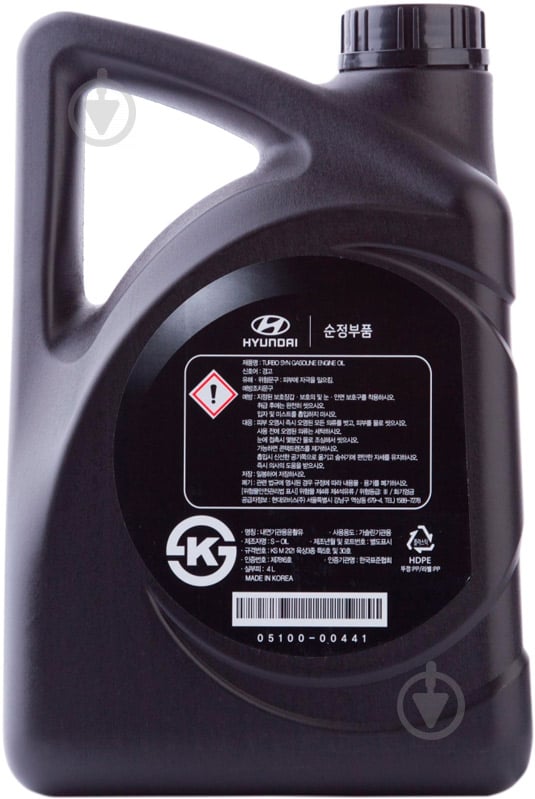 Моторное масло Hyundai/Kia Turbo SYN Gasoline 5W-30 4 л (05100-00441) - фото 2