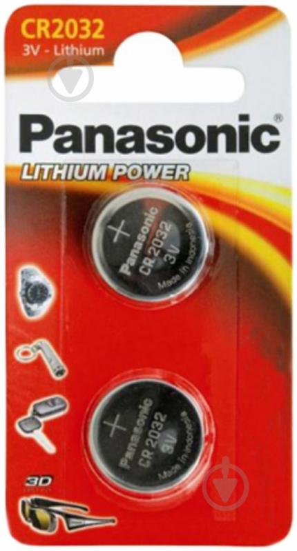 Батарейка Panasonic CR 2032 BLI 2 LITHIUM (CR-2032EL/2B) - фото 1 Батарейка Panasonic CR 2032 BLI 2 LITHIUM (CR-2032EL/2B) - фото 1