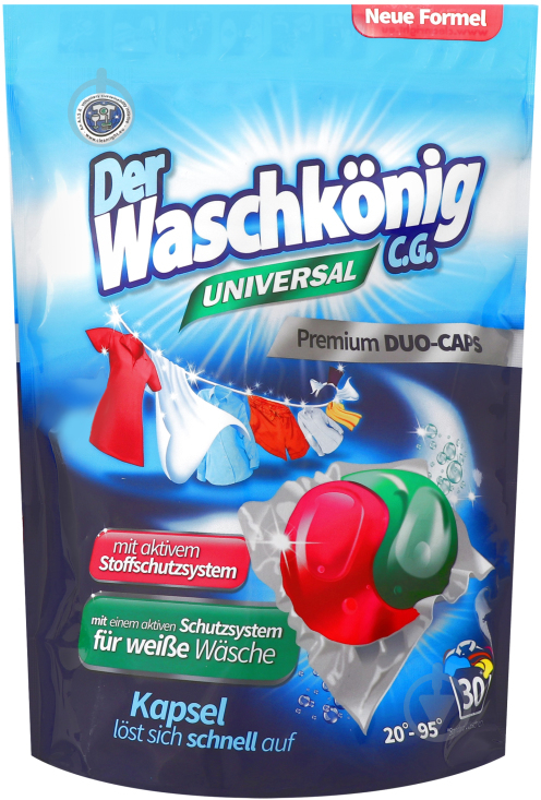 Капсули для машинного прання WASCHKONIG Universal Duo 30 шт. - фото 1