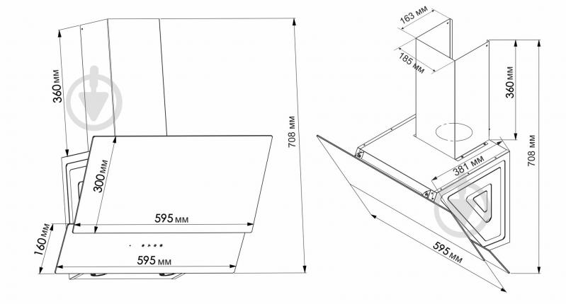 Вытяжка Eleyus LUNA 1200 LED 60 WH - фото 14