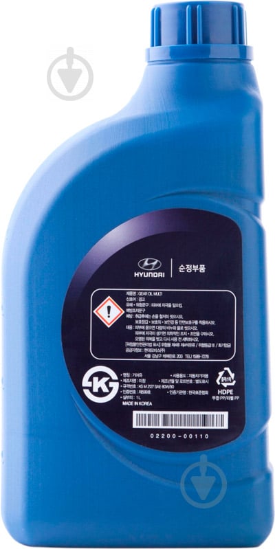 Мастило трансмісійне Hyundai/Kia Gear Oil Multi 80W-90 1 л (220000110) - фото 2