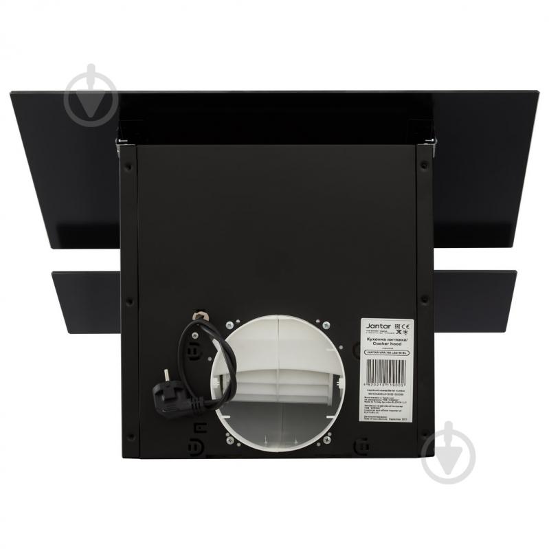 Вытяжка Jantar VRR 750 LED 60 BL - фото 9 Вытяжка Jantar VRR 750 LED 60 BL - фото 9