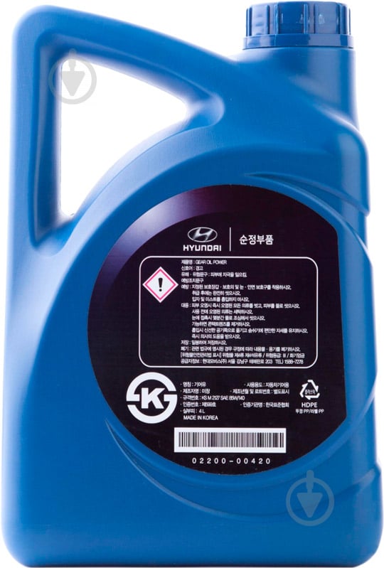 Мастило трансмісійне Hyundai/Kia Gear Oil Power 85W-140 4 л (02200-00420) - фото 2