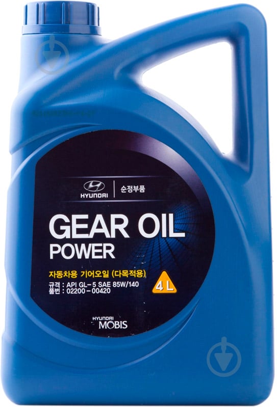 Мастило трансмісійне Hyundai/Kia Gear Oil Power 85W-140 4 л (02200-00420) - фото 1