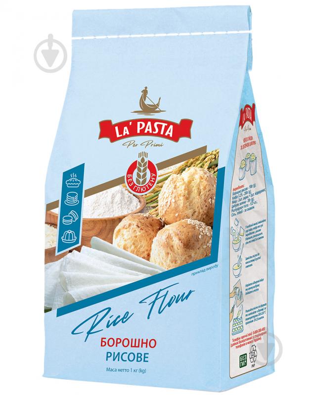 Мука рисовая La Pasta per primi 1 кг - фото 1