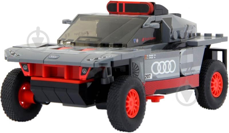 Конструктор Rastar Машинка Bricks Audi RS Q e-tron 1:30 454.00.87 - фото 1