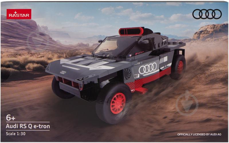 Конструктор Rastar Машинка Bricks Audi RS Q e-tron 1:30 454.00.87 - фото 2