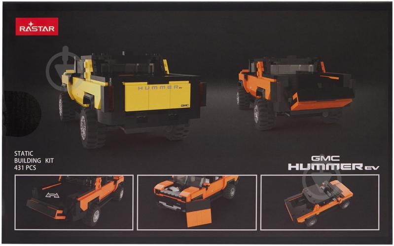 Конструктор Rastar Машинка Bricks Hummer EV 1:30 454.00.88 - фото 7 Конструктор Rastar Машинка Bricks Hummer EV 1:30 454.00.88 - фото 7
