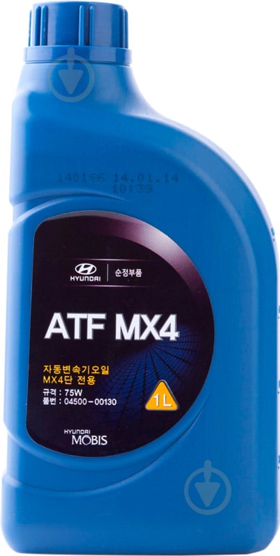 Масло трансмиссионное Hyundai/Kia ATF MX4 75W ATF 1 л (04500-00130) - фото 1