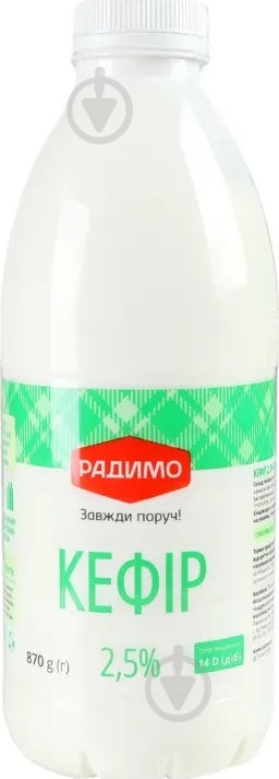 Кефир Україна 2.5% 870г - фото 1 Кефир Україна 2.5% 870г - фото 1