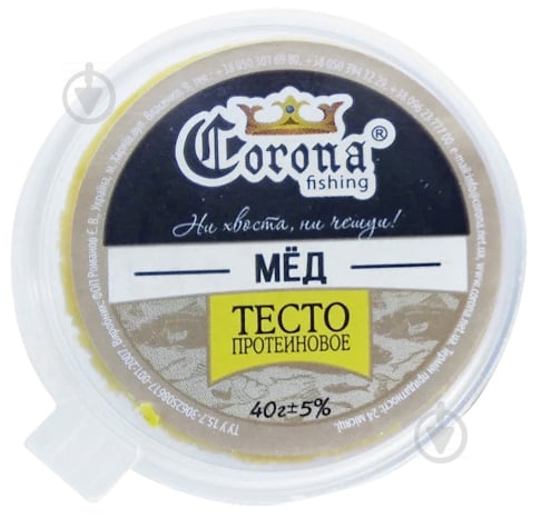 Тісто протеїнове Corona Fishing 40 г мед - фото 1