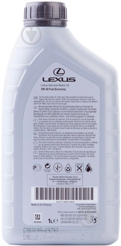 Моторное масло Lexus Engine Oil Premium FE 5W-30 1 л (888082640) - фото 2