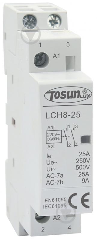 Контактор TosunLux LCH8-20 20A 2P 2NO модульный - фото 1