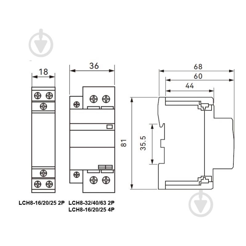 Контактор TosunLux LCH8-20 20A 2P 2NO модульный - фото 3