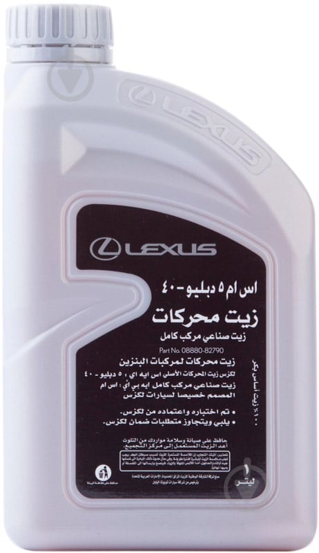 Моторне мастило Lexus Motor Oil 5W-40 1 л (888082790) - фото 2