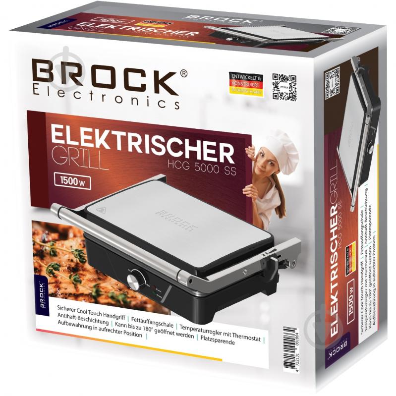 Електрогриль Brock HCG 5000 SS - фото 9