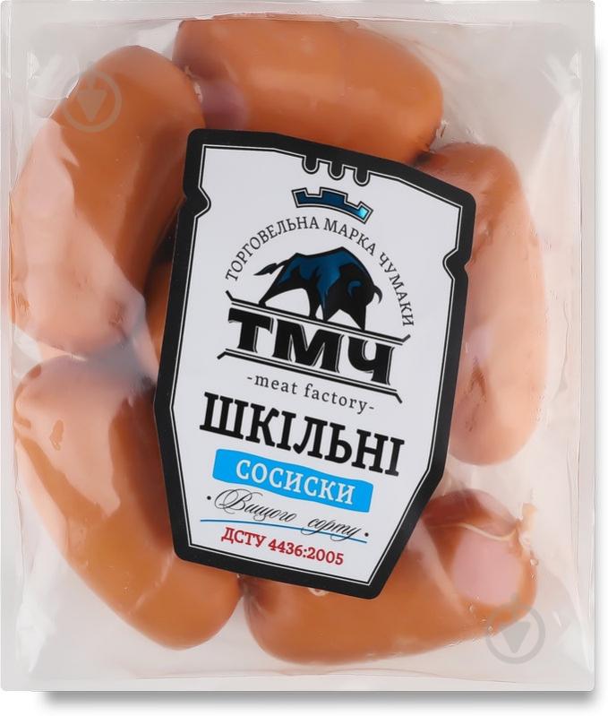 Сосиски Школьные в/х весовые ТМЧ - фото 2 Сосиски Школьные в/х весовые ТМЧ - фото 2