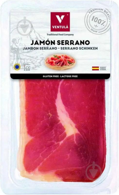 Хамон Ventula Serrano 100 г - фото 1