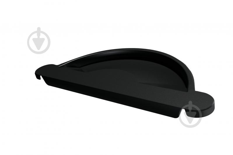 Заглушка желоба SMART™ 125 RAL 9005 - фото 1 Заглушка желоба SMART™ 125 RAL 9005 - фото 1