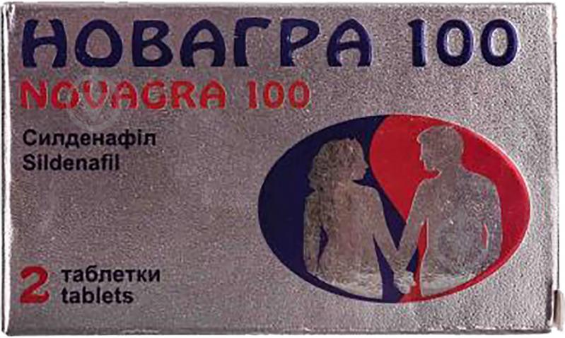 Новагра №2 таблетки 100 мг - фото 1 Новагра №2 таблетки 100 мг - фото 1