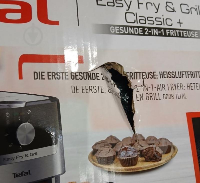 УЦЕНКА! Мультипечь Tefal Easy Fry & Grill EY501D15 (УЦ №3606) - фото 35