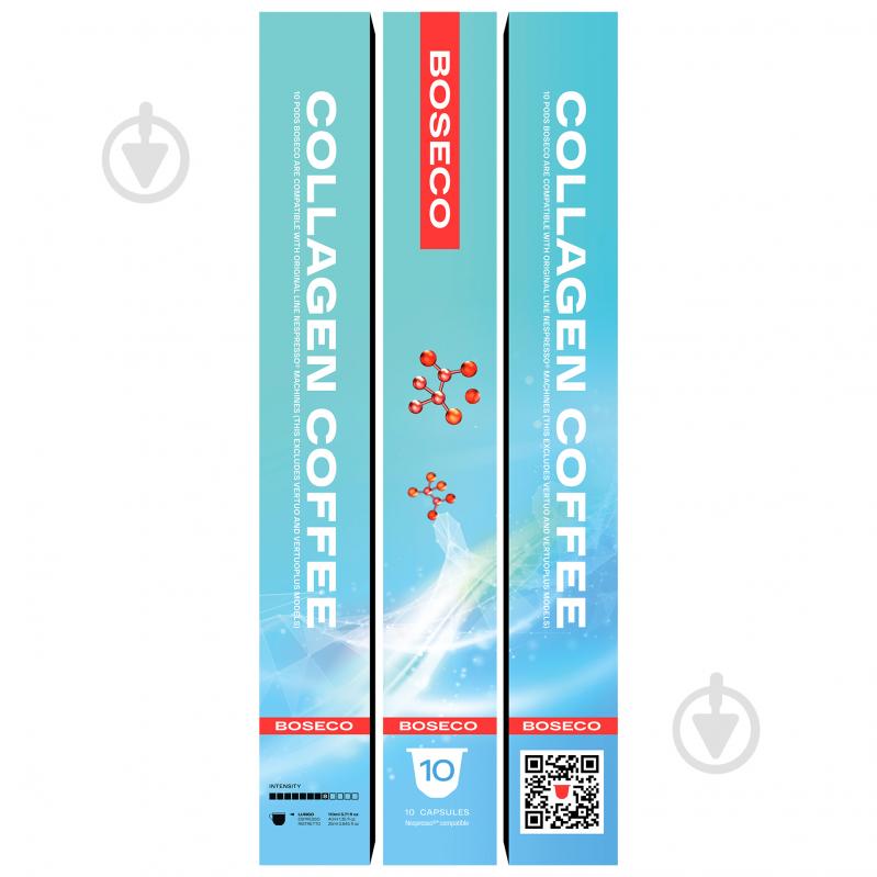 Кофе в капсулах BOSECO Collagen Coffee 90 г - фото 1