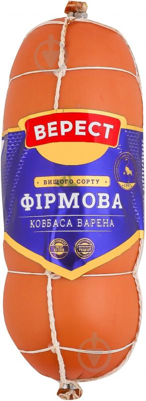 Колбаса Верест вареная Фирменная в/х 500г п/а - фото 1