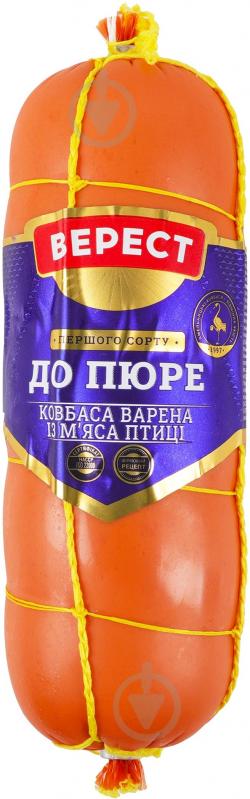 Ковбаса Верест варена До пюре 1гат. 500г п/а - фото 1