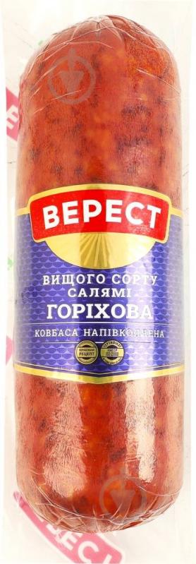 Колбаса Верест Салями Ореховая в/х н/к вес - фото 2 Колбаса Верест Салями Ореховая в/х н/к вес - фото 2