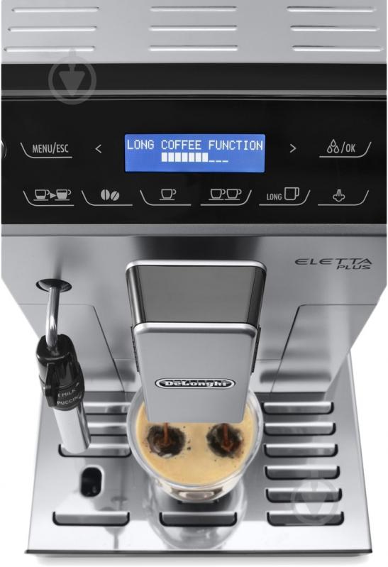 Кофемашина Delonghi ECAM 44.620 S ELETTA PLUS - фото 6