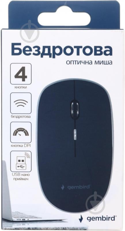Мышка Gembird MUSW-4B-01 black - фото 3