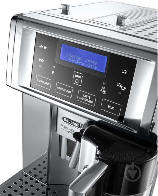 Кофемашина Delonghi ESAM 6700 - фото 7