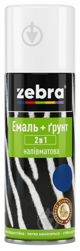Емаль-грунт ZEBRA 2 в1 43 блакитний напівмат 400 мл - фото 1 Емаль-грунт ZEBRA 2 в1 43 блакитний напівмат 400 мл - фото 1