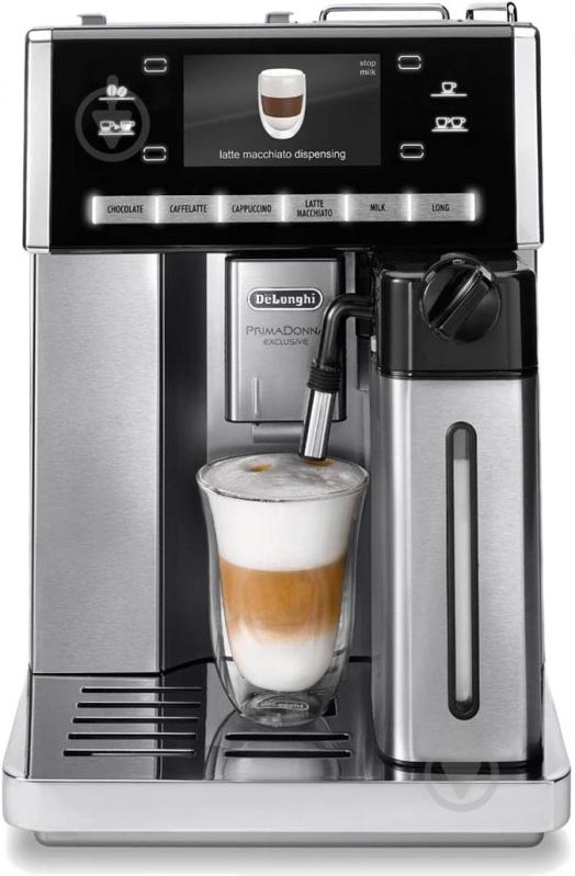 Кавомашина Delonghi ESAM 6904 M - фото 2