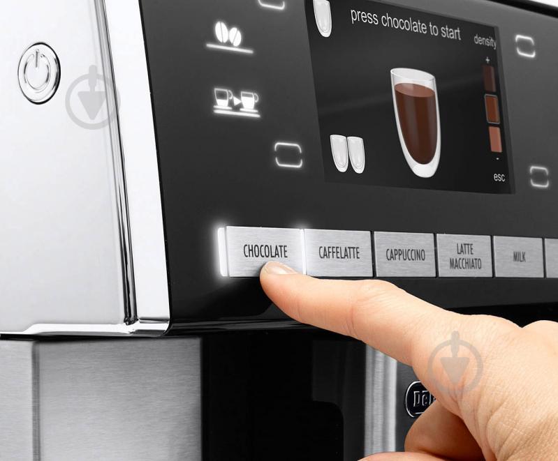 Кавомашина Delonghi ESAM 6904 M - фото 6